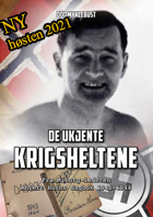 De ukjente krigsheltene
